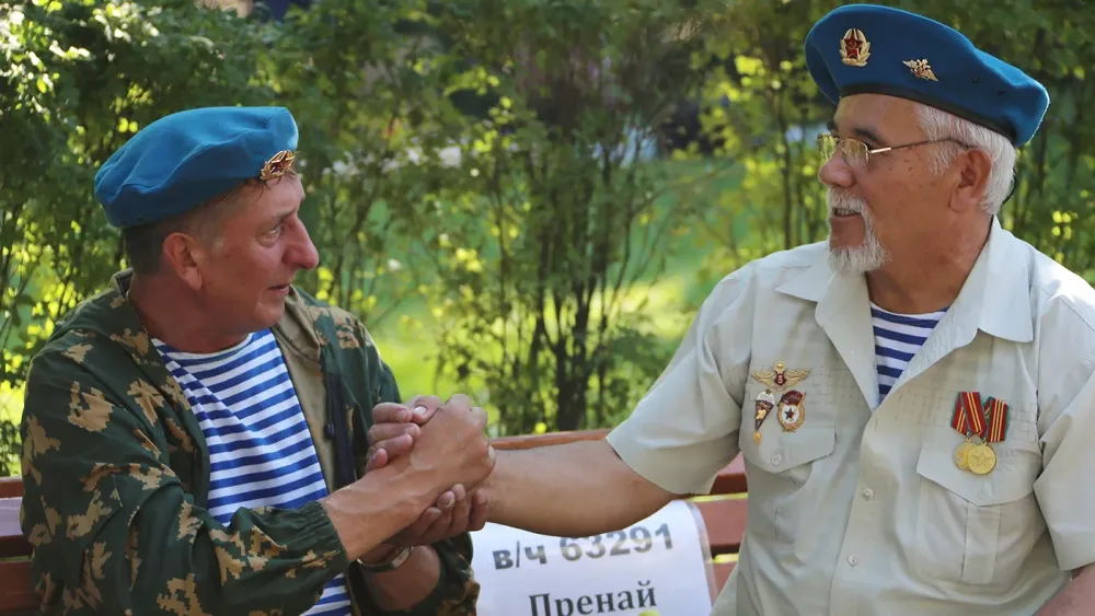 TASS_28198135