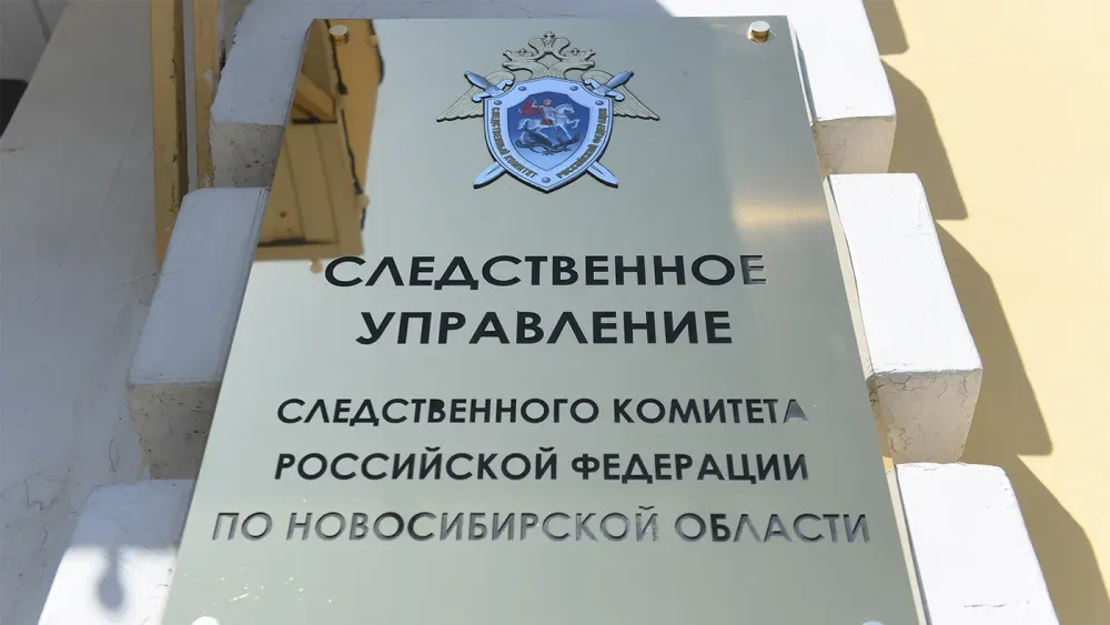 TASS_28317181