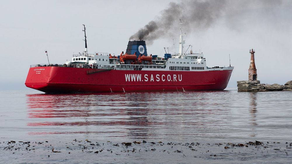 Vanino – Kholmsk ferry line linking Sakhalin with mainland Russia