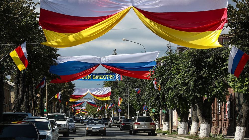 Tskhinval, South Ossetia in pictures