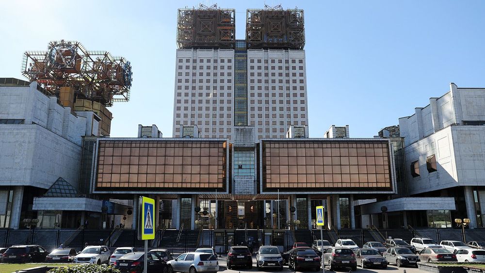 Russian Academy of Sciences headquarters in Moscow