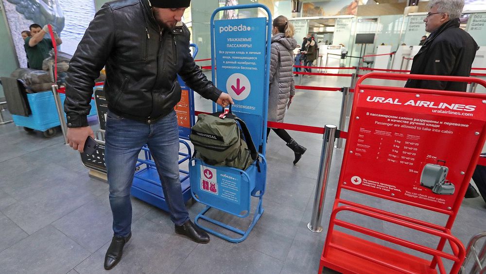 Pulkovo International Airport in St Petersburg