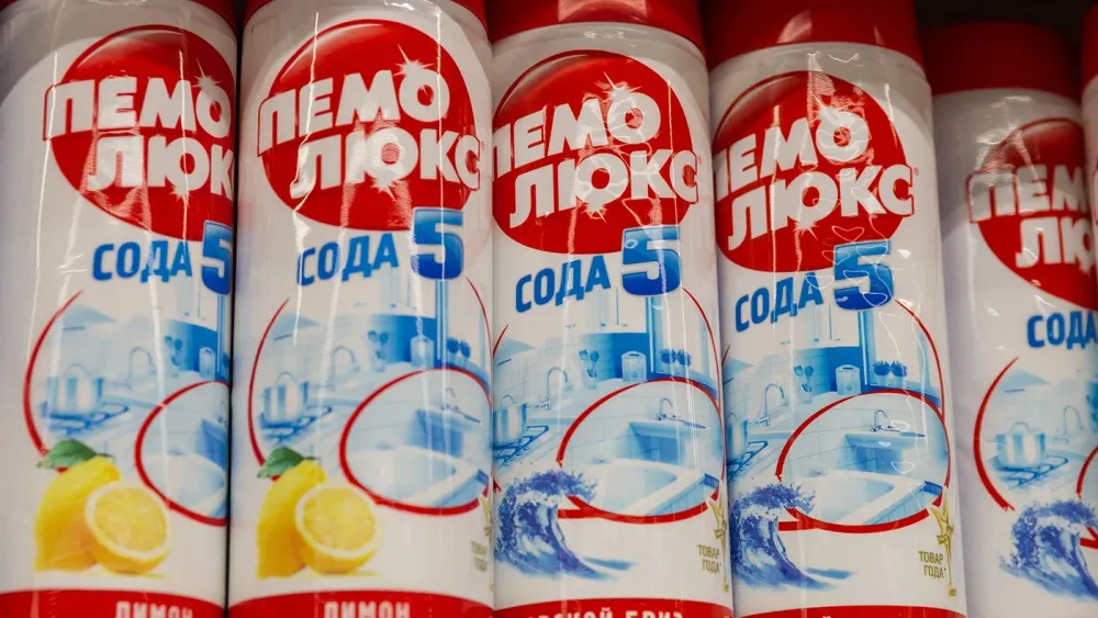 TASS_30206272