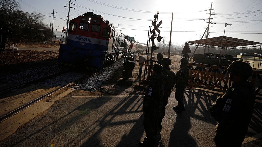 Joint Onsite Survey for Connection and Modernization of Inter-Korean Railway