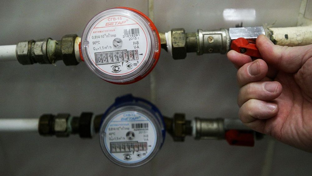 Paying housing and utilities bills in Russia