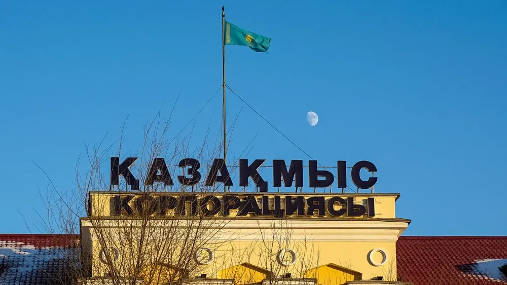 TASS_30649399