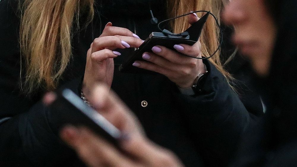 Mobile communications