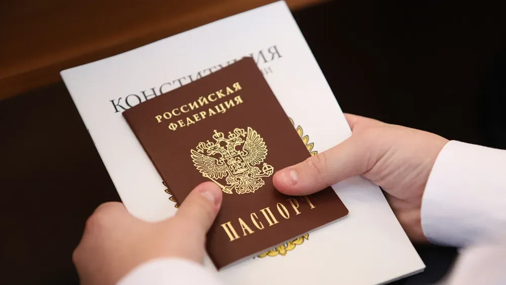TASS_31686683