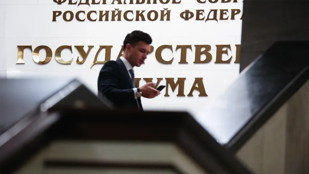 TASS_31744369
