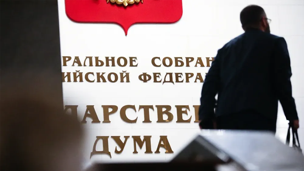 TASS_31744372