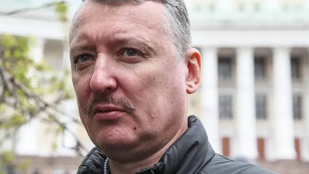 Стрелкова доставили в суд. Его просят арестовать по делу о призывах к экстремизму