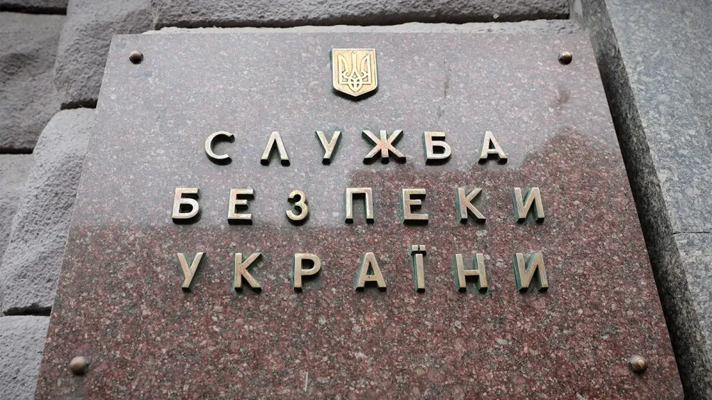 TASS_34772151