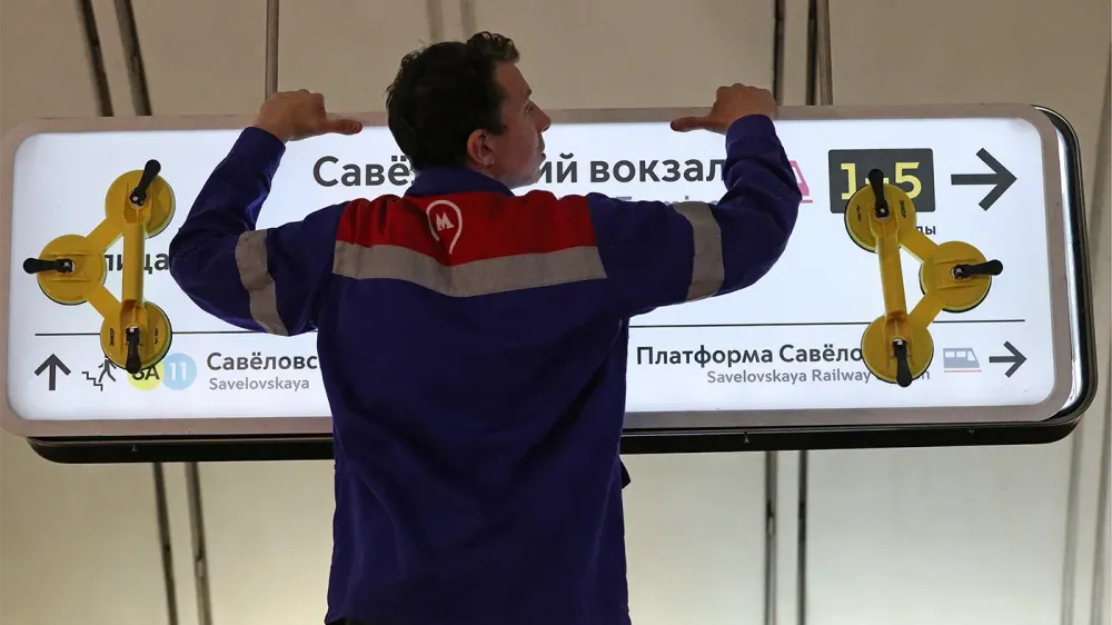 TASS_35453969
