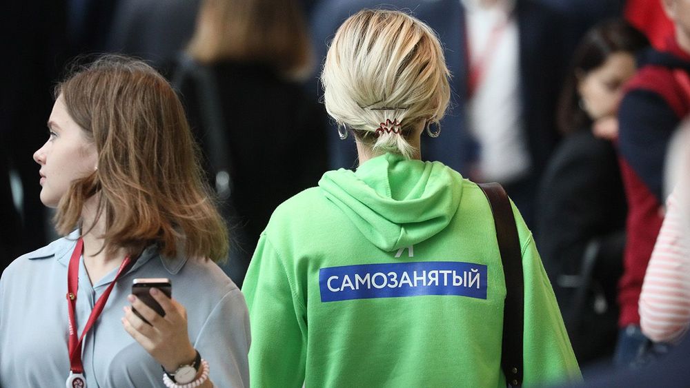 ПМЭФ-2019