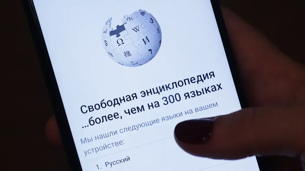 TASS_36607137