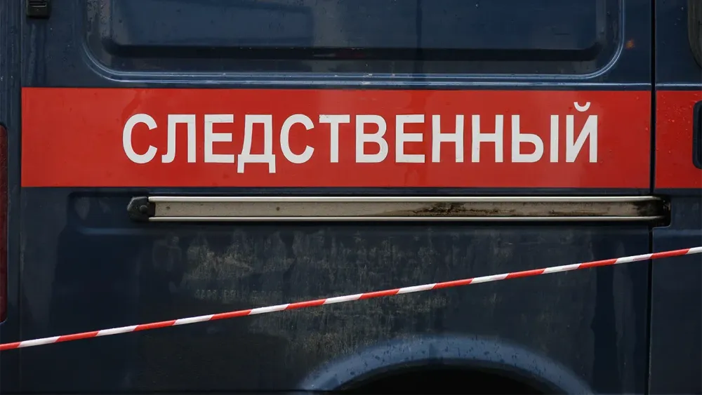 TASS_36717838