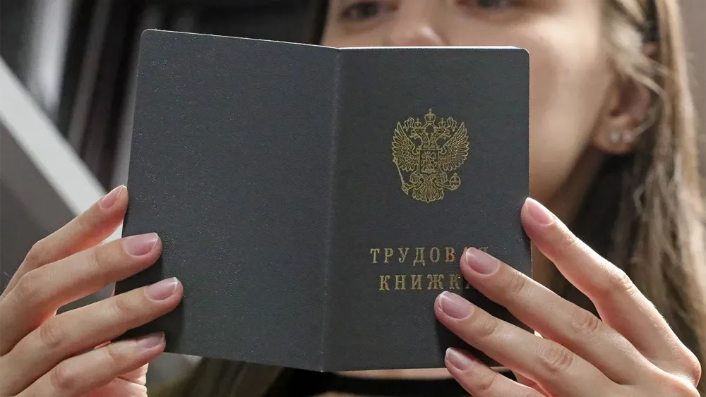 TASS_37166229