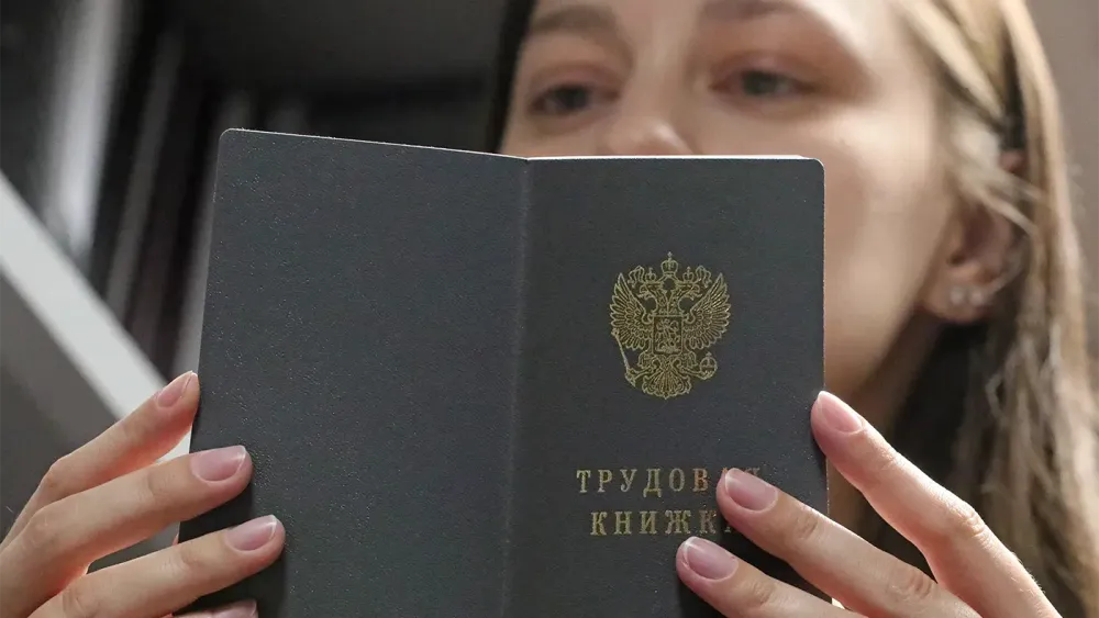 Кадры закрыли все. Количество вакансий на рынке упало до трехлетнего минимума