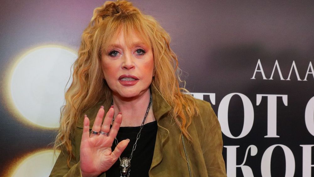 Moscow premiere of Alla Pugacheva's concert film