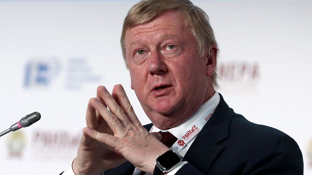 2020 Gaidar Forum in Moscow