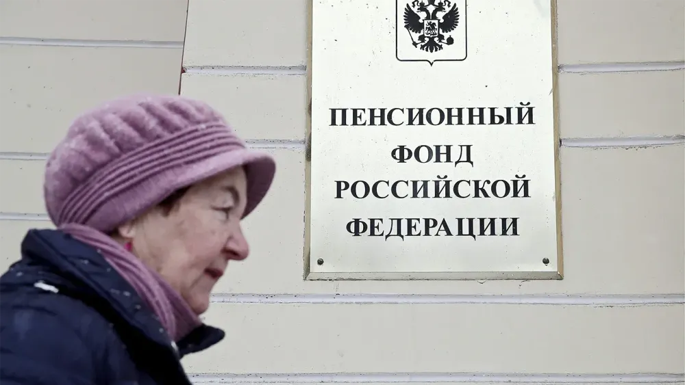 TASS_38033581