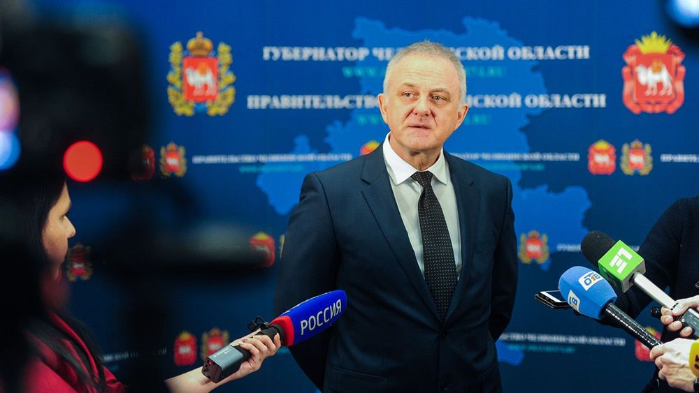 Совещание у губернатора Текслера по ситуации с карантинными пунктами в регионе. Челябинск