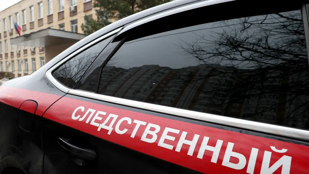 TASS_38426602