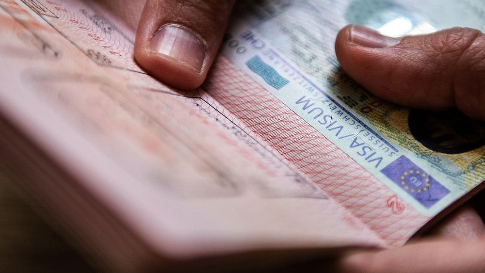 Заграничный паспорт гражданина Российской Федерации. Екатеринбург