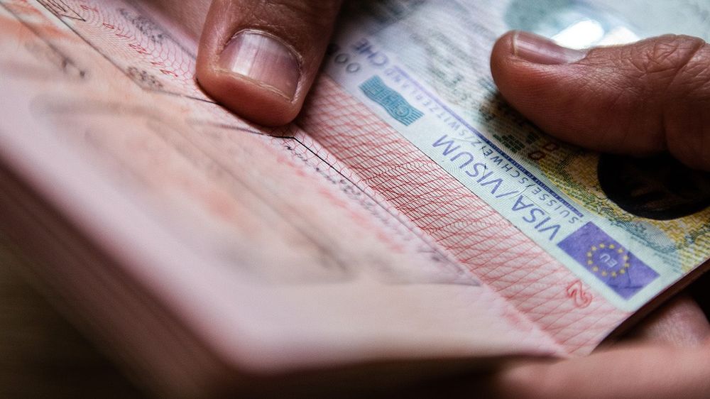 Заграничный паспорт гражданина Российской Федерации. Екатеринбург