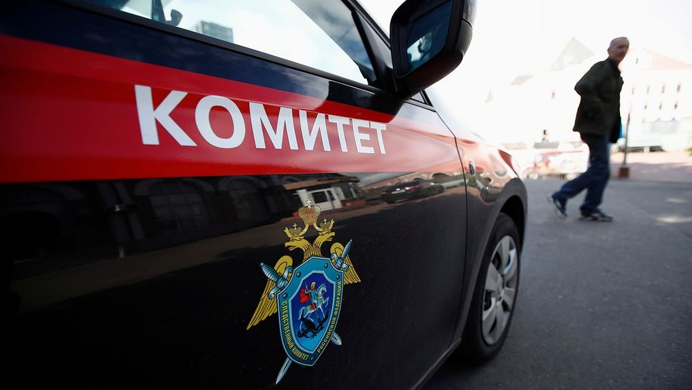 Russian Investigative Committee officers