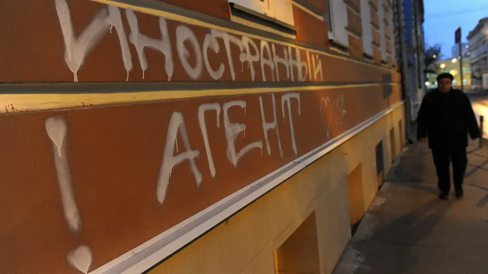 TASS_4138601