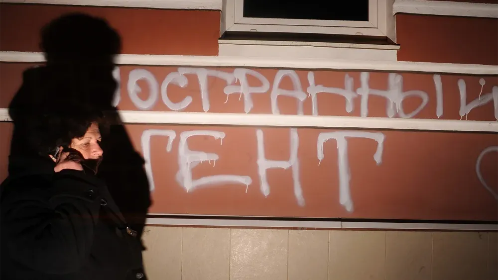 TASS_4138612