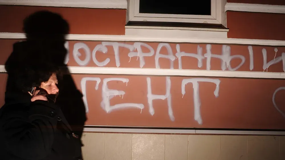 TASS_4138612