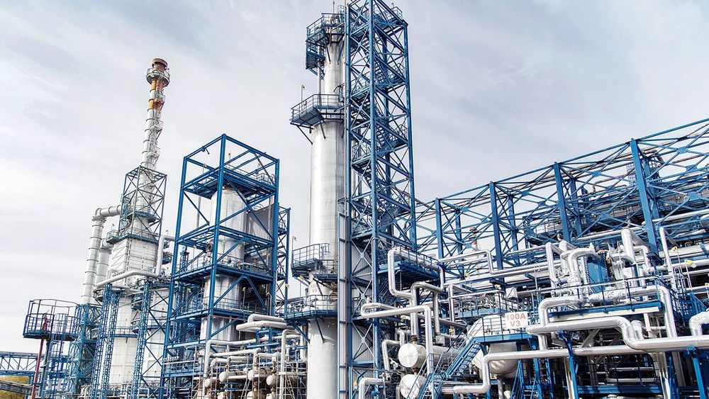 Gazprom NeftТs Omsk Oil Refinery