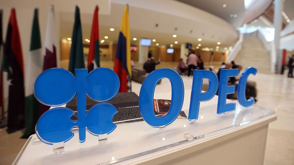 OPEC virtual meeting