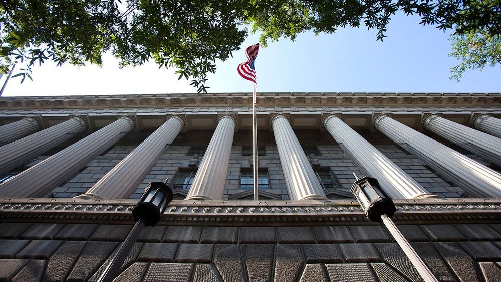 Министерство финансов США и Национальное управление по телекоммуникациям и информации подверглись атаке хакеров (фото из архива)