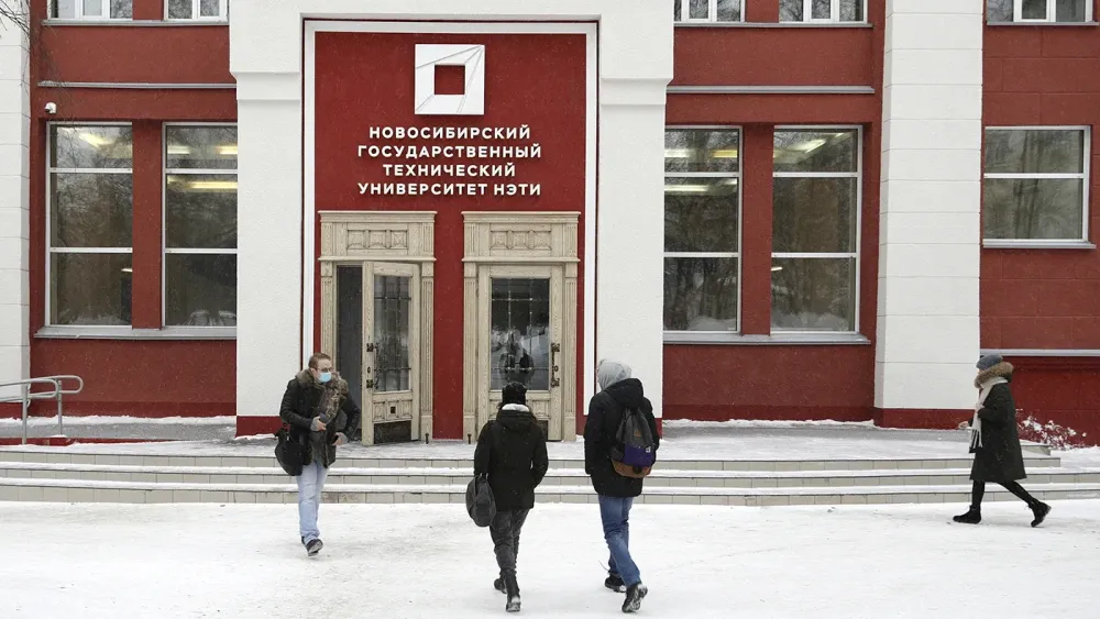 TASS_44208720