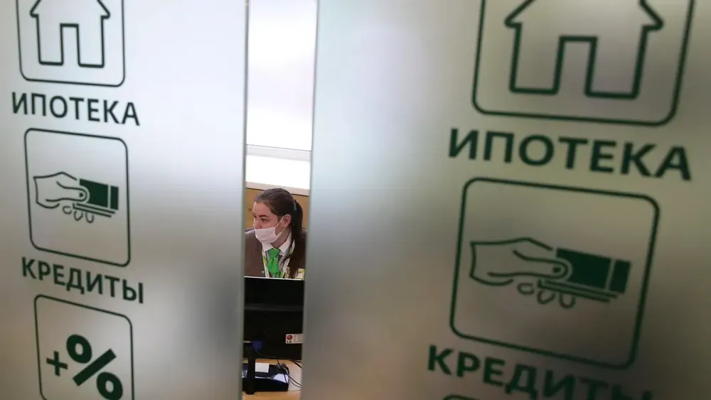 TASS_44211439