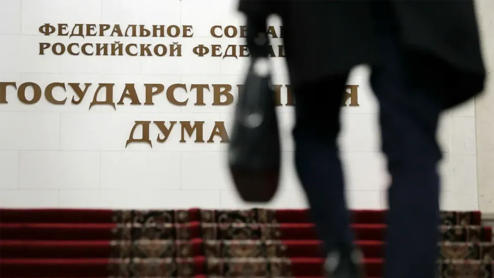 TASS_44230412