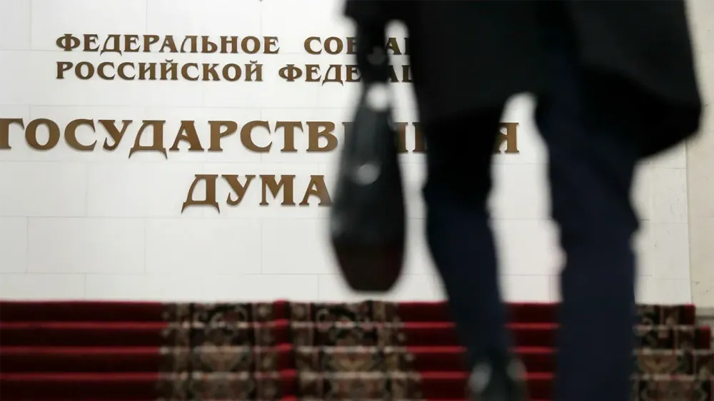 TASS_44230412