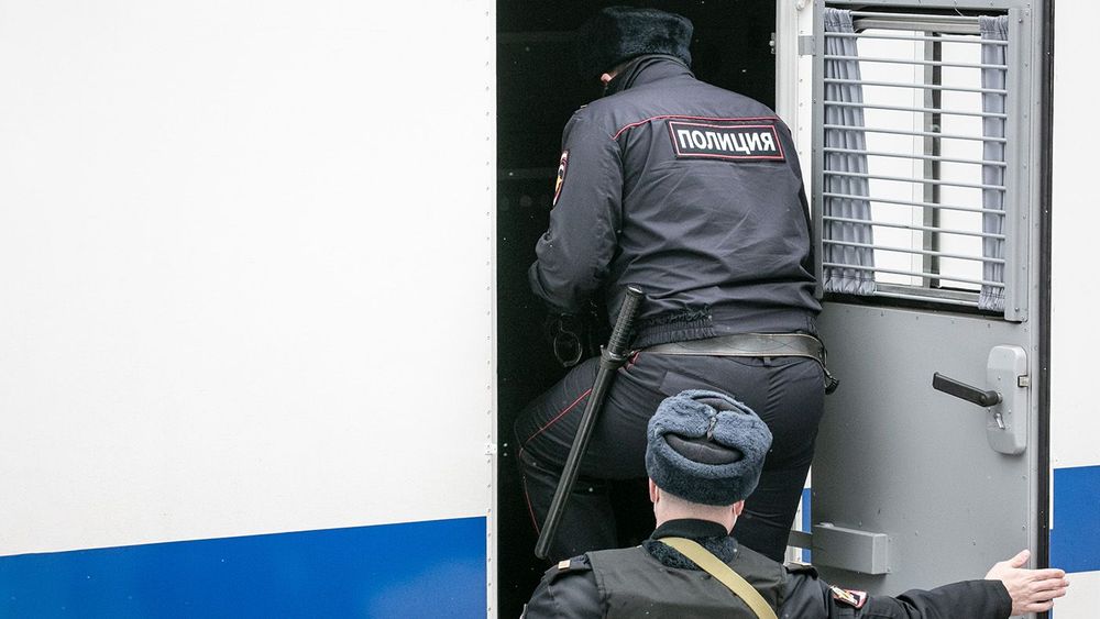Клипарт "Полиция, доставка подследственного". Москва