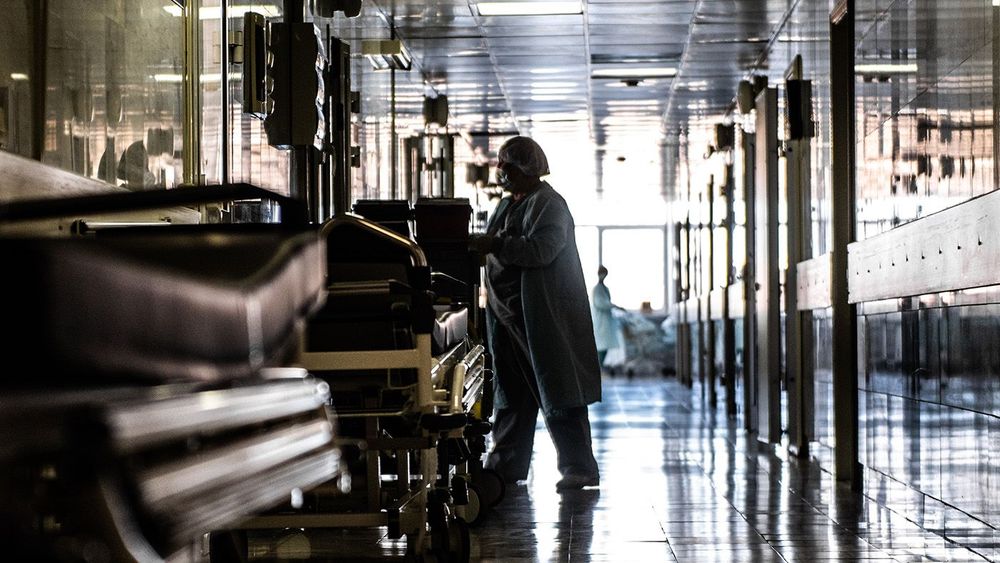 Нейрохирургическая операция по восстановлению периферических нервов руки в Городской клинической больнице № 40. Екатеринбург