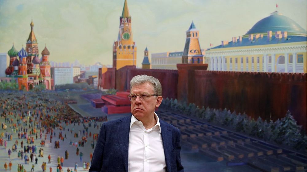 TASS_45287086_1400