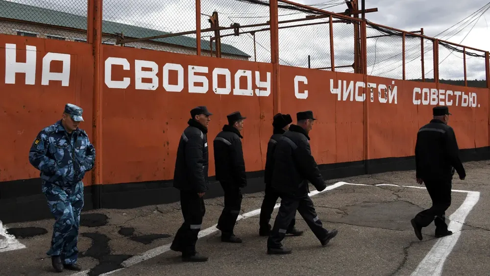 TASS_45600818