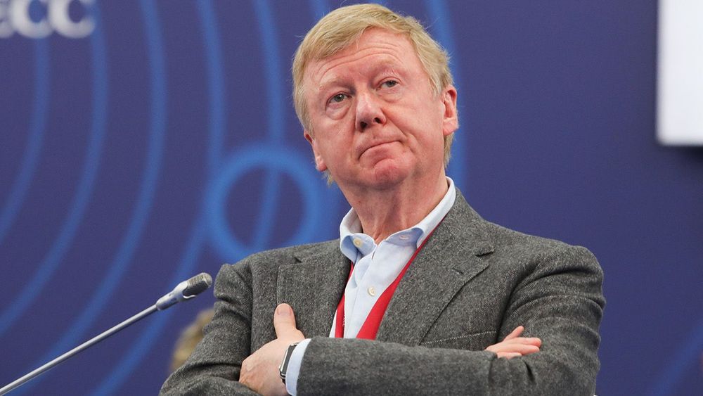Сессия "Большое евразийское партнерство в эпоху технологической трансформации"
