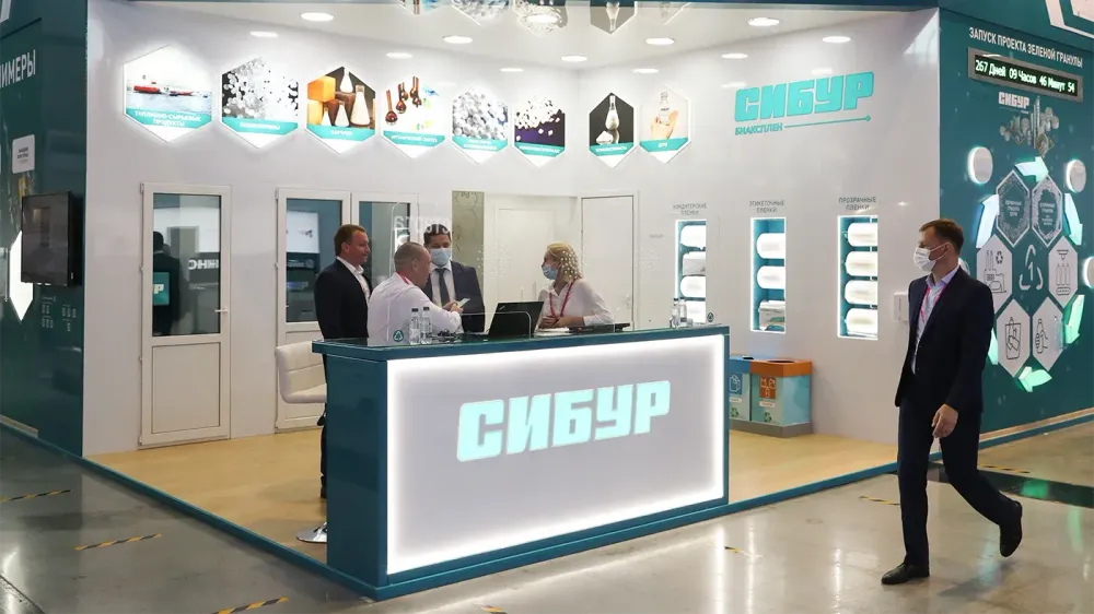 TASS_46823485