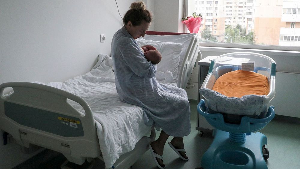 Kulakov National Medical Research Center of Obstetrics, Gynecology and Perinatology