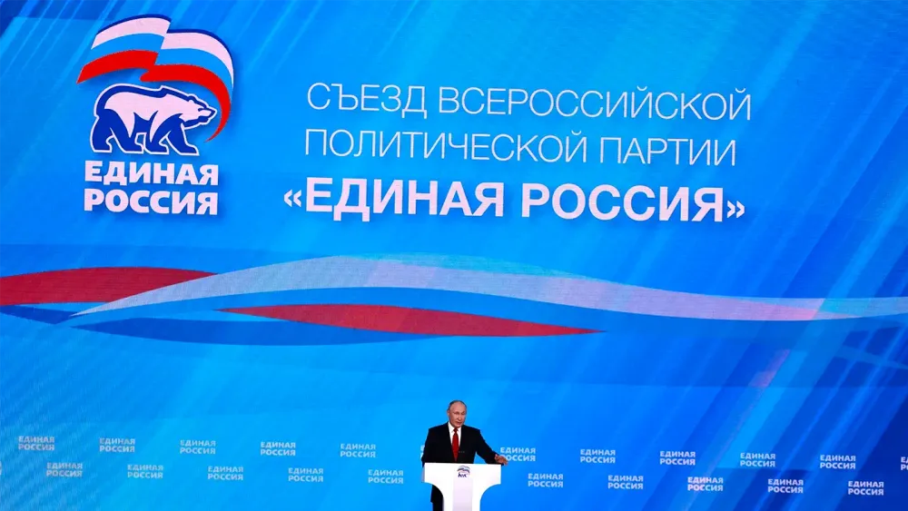 TASS_48043497