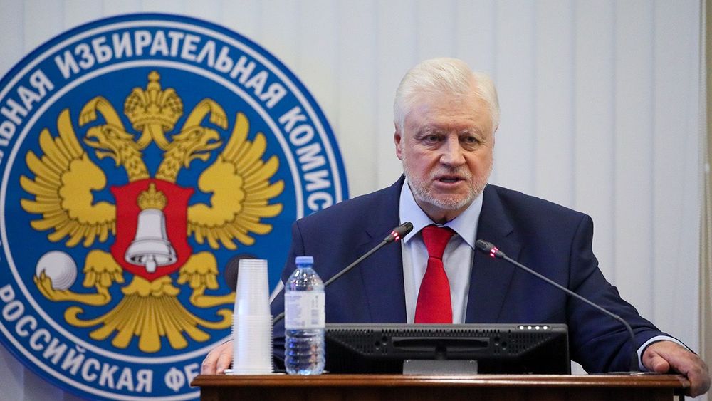 Central Election Commission meets to discuss official results of 2021 Russian parliamentary election