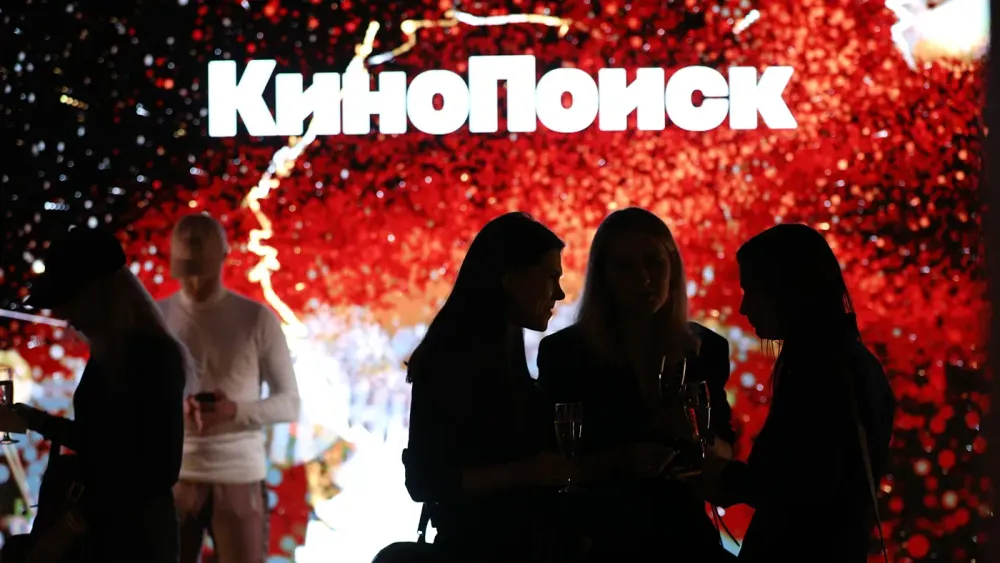 TASS_48491538